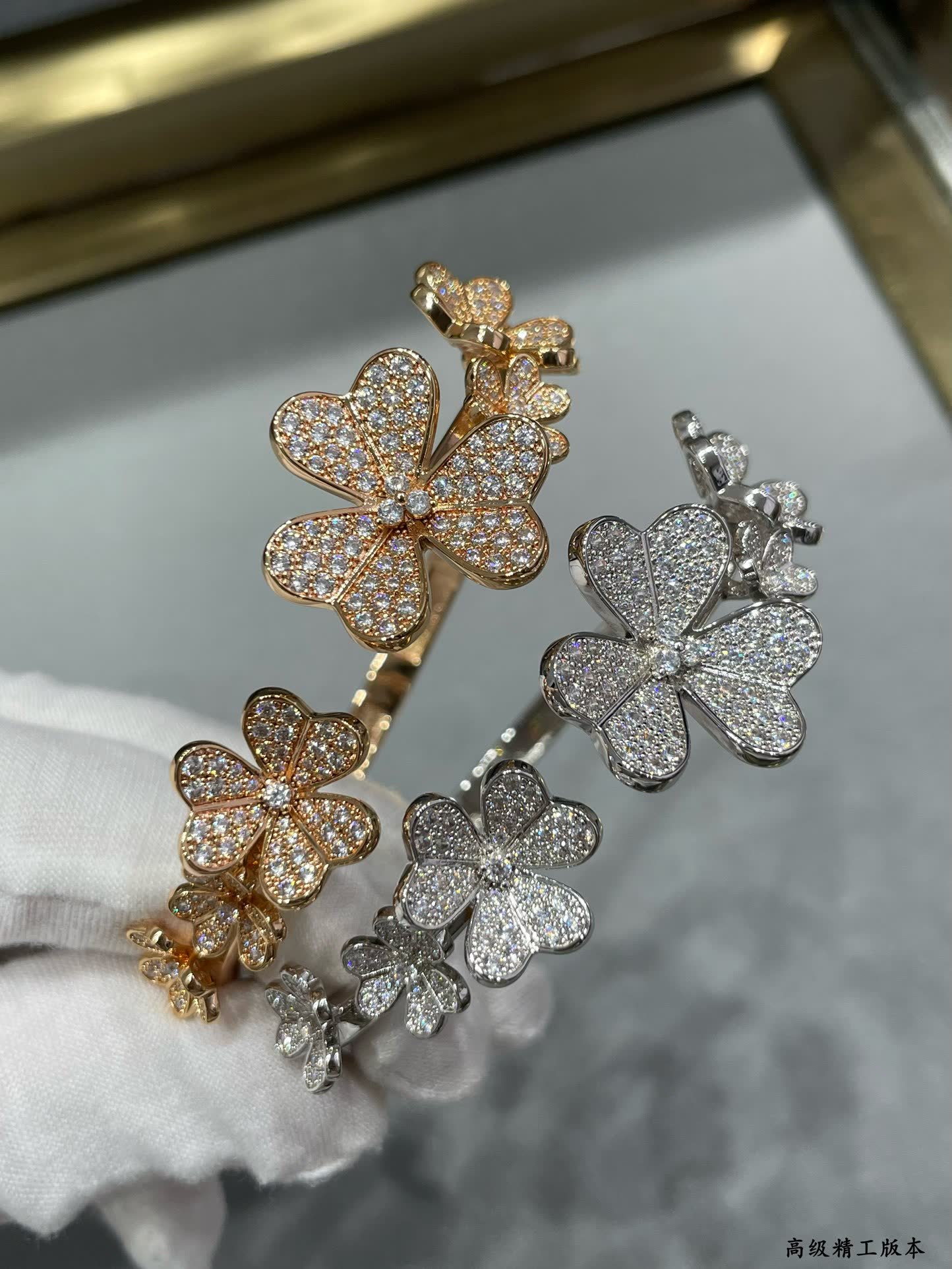 Van Cleef & Arpels Silver Flower Bracelet with Diamonds